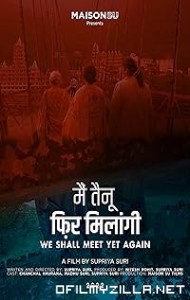 Main Tenu Phir Milangi (2025) poster