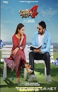 Chal Mera Putt 4 (2025) poster