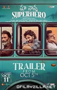 Maa Nanna Superhero (2024) poster