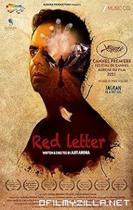 Red Letter (2025) poster