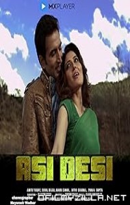 Asi Desi (2025) poster
