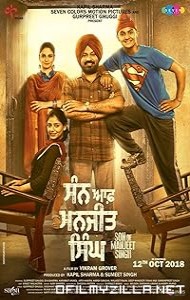 Son of Manjeet Singh (2018) poster