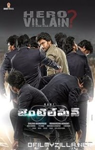 Gentleman (2016) poster