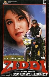 Ziddi (1997) poster