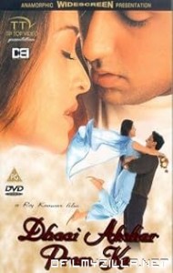Dhaai Akshar Prem Ke (2000) poster