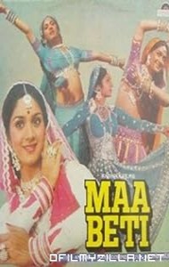 Maa Beti (1986) poster