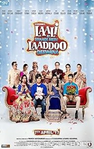 Laali Ki Shaadi Mein Laaddoo Deewana (2017) poster