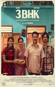 3BHK (2025) poster