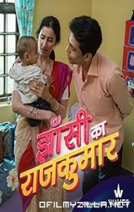 Jhansi ka Rajkumar (2024) poster