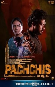 Pachchis (2021) poster