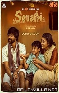 Sevappi (2024) poster