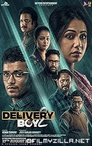 Delivery Boy 2 (2025) poster