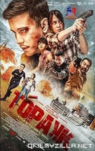 Topakk (2023) poster