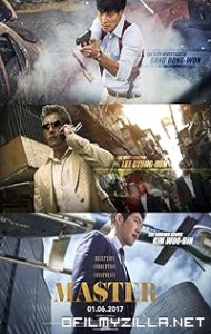 Master (2016) poster