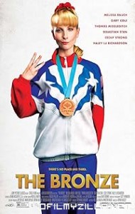 The Bronze (2015) poster