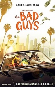 The Bad Guys (2022) poster