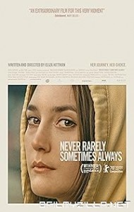 Never Rarely Sometimes Always (2020) poster