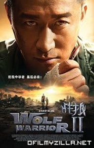 Wolf Warrior 2 (2017) poster