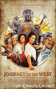Journey to the West (2013) poster