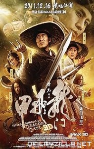 Flying Swords of Dragon Gate (2011) poster