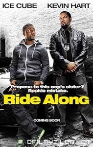 Ride Along (2014) poster
