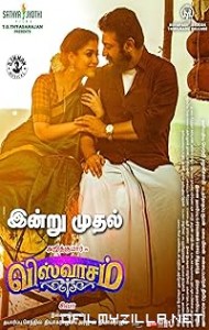 Viswasam (2019) poster