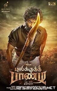 Pulikkuthi Pandi (2021) poster