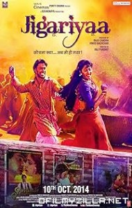 Jigariyaa (2014) poster