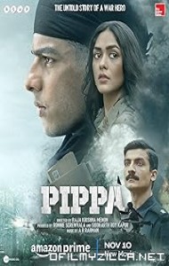 Pippa (2023) poster