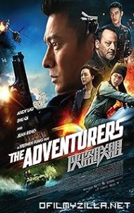 The Adventurers (2017) poster