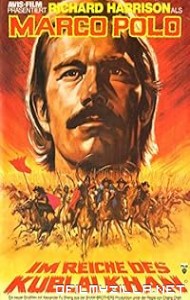 Marco Polo (1975) poster
