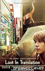 Lost in Translation (2003) poster