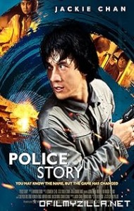 Police Story (1985) poster
