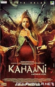 Kahaani (2012) poster