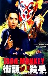 Iron Monkey 2 (1996) poster