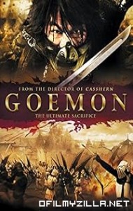Goemon (2009) poster
