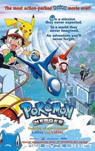 Pokemon Heroes (2002) poster