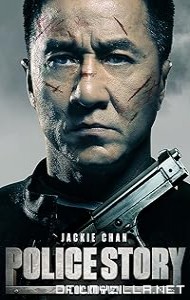 Police Story - Back for Law (2013) poster