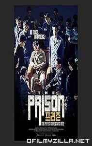 The Prison (2017) poster