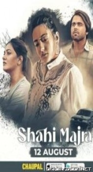 Shahi Majra 2022 Season 1 poster