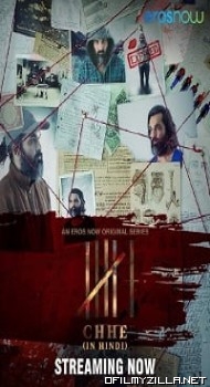 Chhe - Six 2022 Season 1 poster