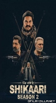 Shikaari Season 1 - 2 poster