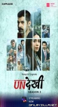 Undekhi Season 2 poster