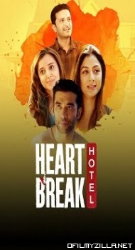 Heartbreak Hotel Season 1 poster