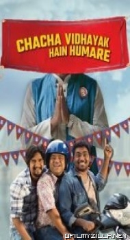 Chacha Vidhayak Hain Hamare Season 1 poster
