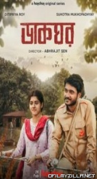 Dakghor Season 1 poster