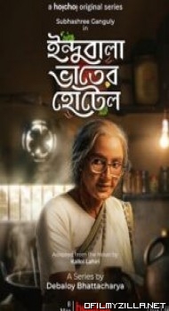 Indubala Bhaater Hotel 2023 Season 1 poster