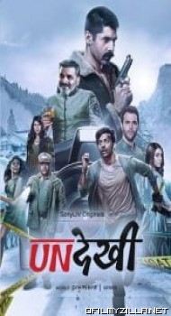Undekhi Season 1 poster