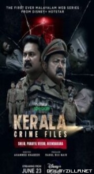 Kerala Crime Files 2023 Season 1 poster