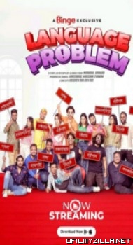 Language Problem 2023 Season 1 poster